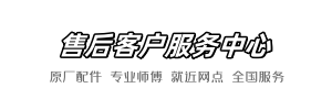 维卫小李到家网
